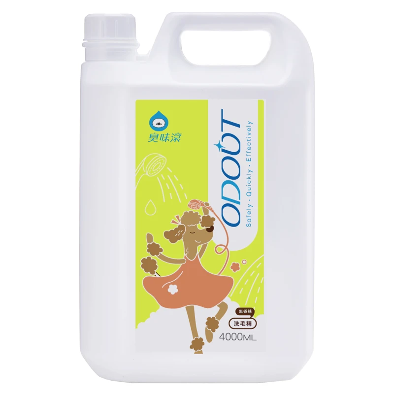 Deodorizing Pet Shampoo